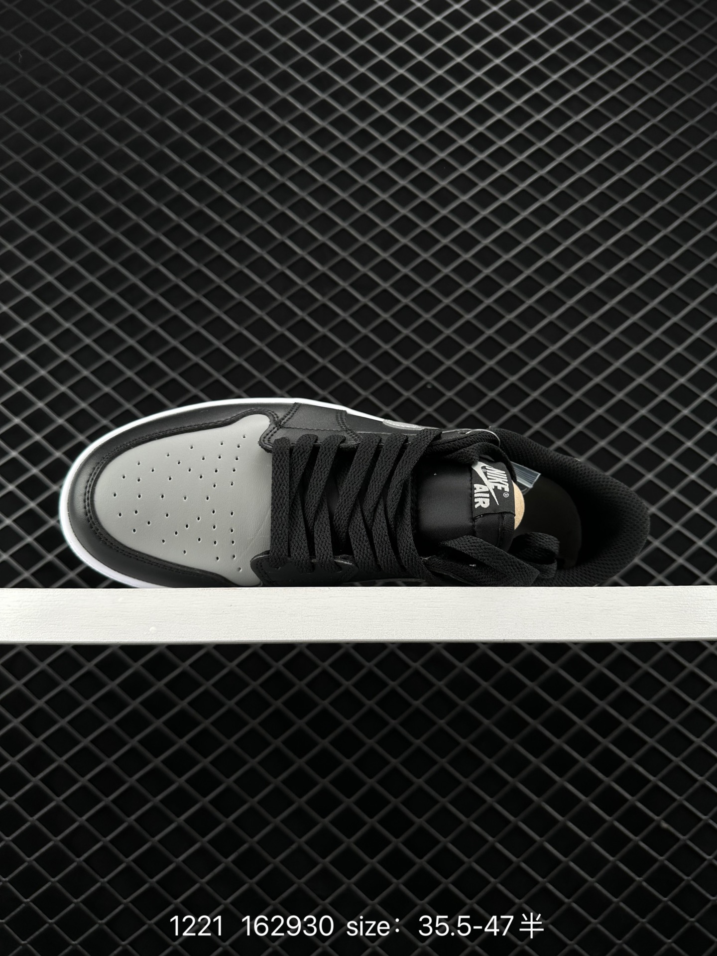 Nike Air Jordan 1 Low GSAJ1